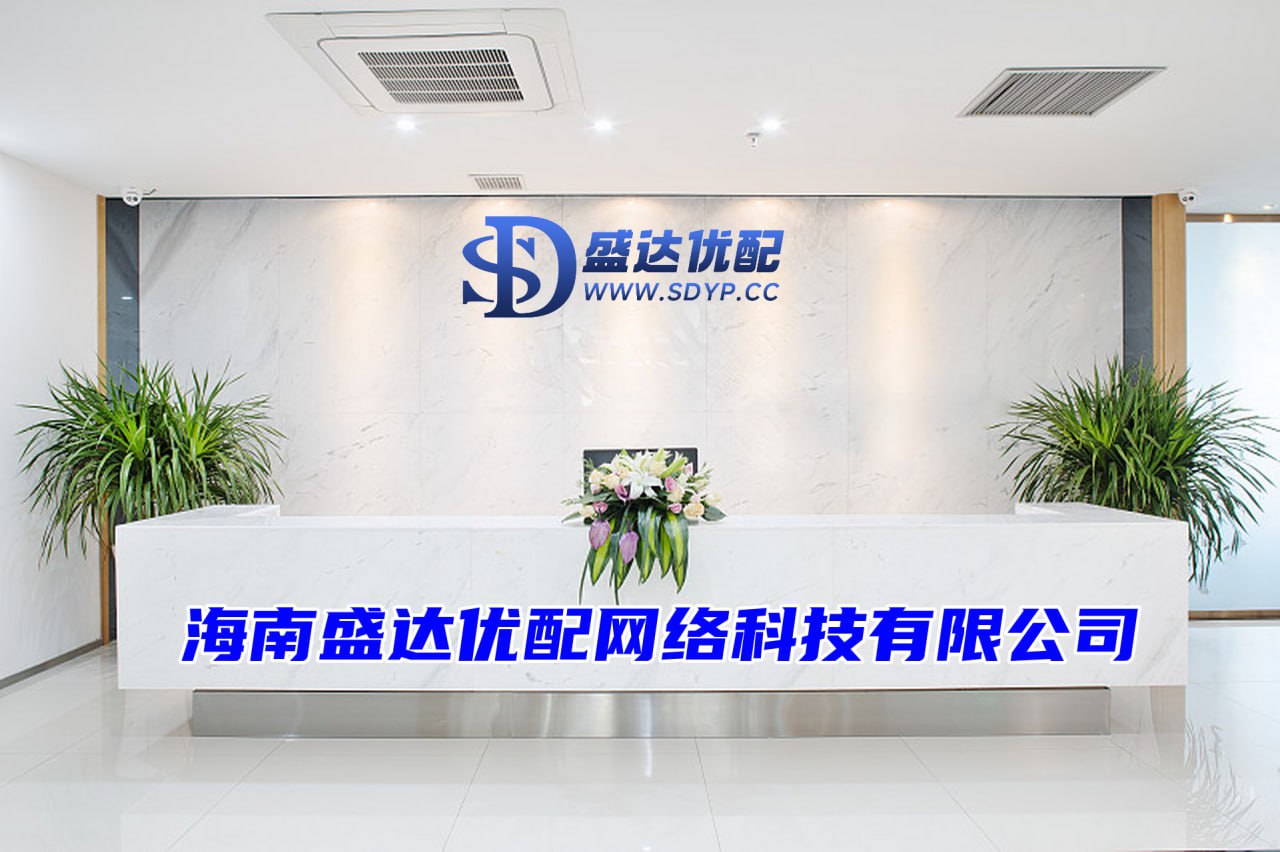启远网-股票新手开户-券商按月配资-十大权威安全配资平台